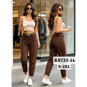 Jeansy damskie  S-2XL