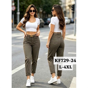 Jeansy damskie  L-4XL big size