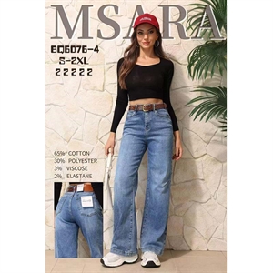 Jeansy damskie  S-2XL