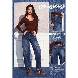 Jeansy damskie  S-2XL