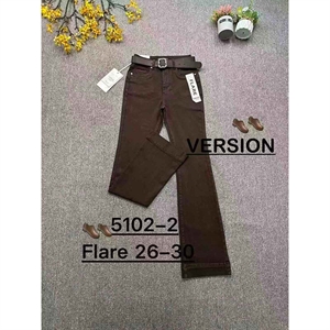 Jeansy damskie  26-30