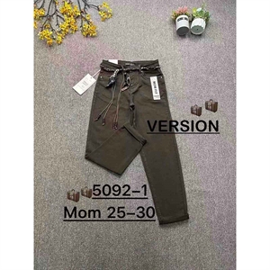 Jeansy damskie  25-30