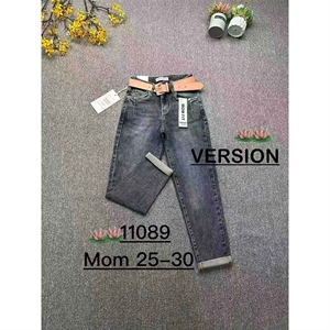 Jeansy damskie  25-30