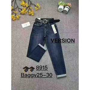 Jeansy damskie  25-30