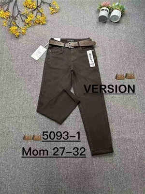 Jeansy mom fit  27-32