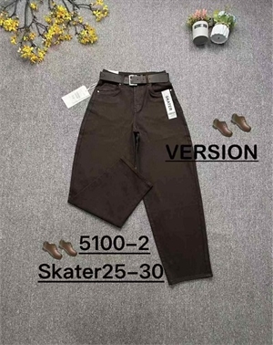 Jeansy mom fit  27-32