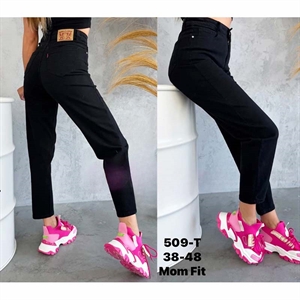 Jeansy damskie  38-48