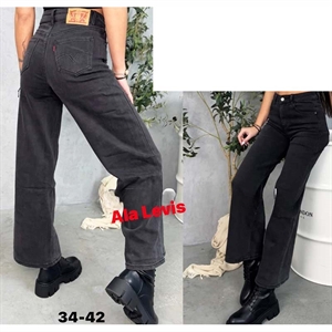 Jeansy damskie  34-42