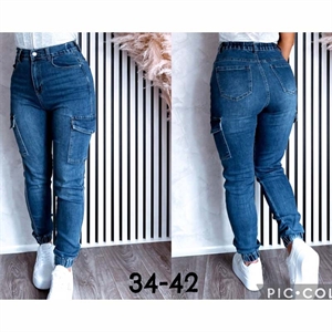 Jeansy damskie  34-42