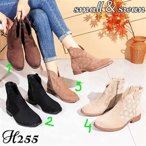 Botki ażurowe  36-41