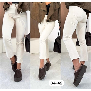 Jeansy damskie  34-42