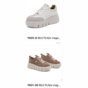 Buty sportowe  36-41