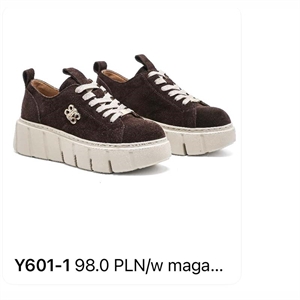 Buty sportowe  36-41