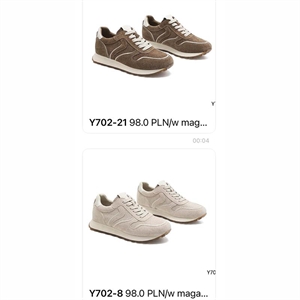 Buty sportowe  36-41