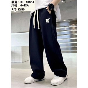 Spodnie dresowe chłopięce (4-12)