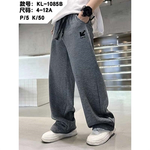 Spodnie dresowe chłopięce (4-12)