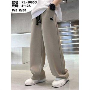 Spodnie dresowe chłopięce (4-12)