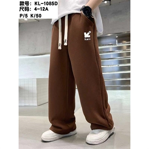 Spodnie dresowe chłopięce (4-12)