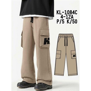 Spodnie dresowe chłopięce (4-12)