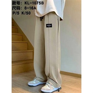 Spodnie dresowe chłopięce (8-16)