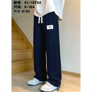 Spodnie dresowe chłopięce (8-16)