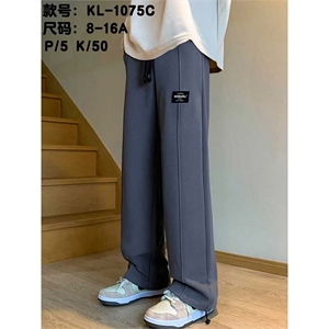 Spodnie dresowe chłopięce (8-16)