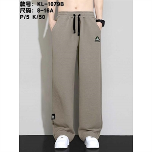 Spodnie dresowe chłopięce (8-16)