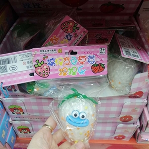 Zabawka - rodzina szczypiec