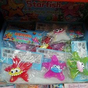 Zabawka do ściskania