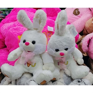 Prezent na walentynki - pluszak