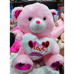 Prezent na walentynki - pluszak