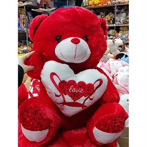 Prezent na walentynki - pluszak 50cm