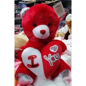 Prezent na walentynki - pluszak 35cm