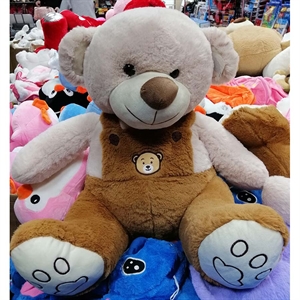 Prezent na walentynki - pluszak 50cm