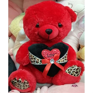 Prezent na walentynki - pluszak 40cm