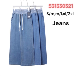 Spodnie szerokie nogawki damskie  S/M-XL/2XL