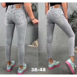 Jeansy damskie  38-48