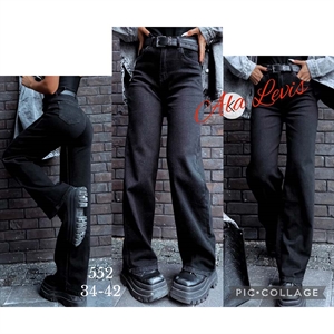 Jeansy szerokie nogawki  34-42