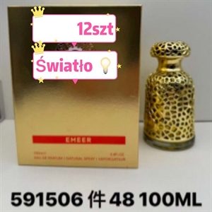 Perfumy damskie 100ml