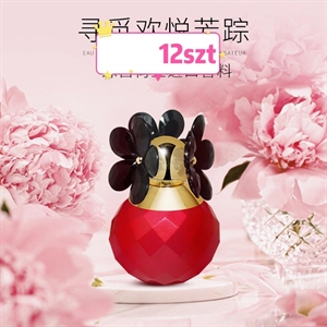 Perfumy damskie