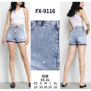 Szorty jeansowe damskie  XS-XL
