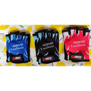 Rękawiczki dziecięce na rowery