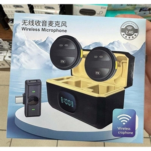 Mikrofon bezprzewodowy