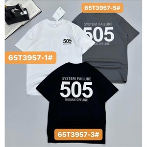 Koszulka męska M-2XL