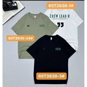 Koszulka męska M-2XL