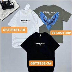 Koszulka męska M-2XL