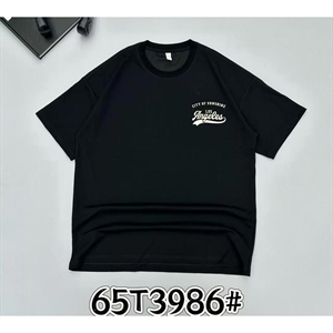 Koszulka męska M-2XL