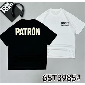 Koszulka męska M-2XL