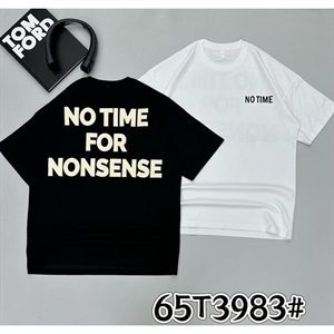 Koszulka męska M-2XL