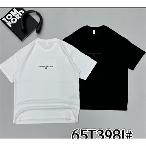 Koszulka męska M-2XL